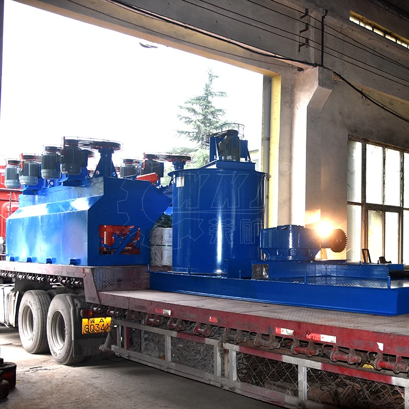 Factory Price Mining Agitation Leaching Flotation Agitating Tank