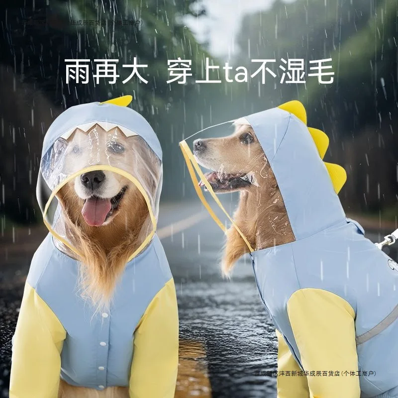 

Cute little dinosaur big dog raincoat anti-rain edge herding Labrador large dog with leash hole rainy day dog walking artifact