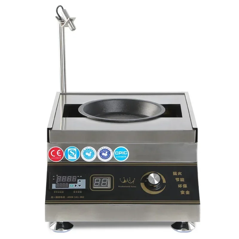 New Commercial Induction Cooker Infrared Probe 3500W/5000W Waterproof Electric Stoves Stainless Steel Cooking Machine