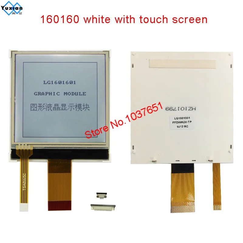 160160 LCD Display Module Touch Panel UC1611S SPI IIC I2C  LG1601601LMDWHUV