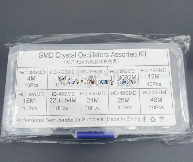 10 types of 100 SMD 2-pin (4M-48M) passive crystal oscillators HC-49S SMD crystal oscillator kit mixed packaging