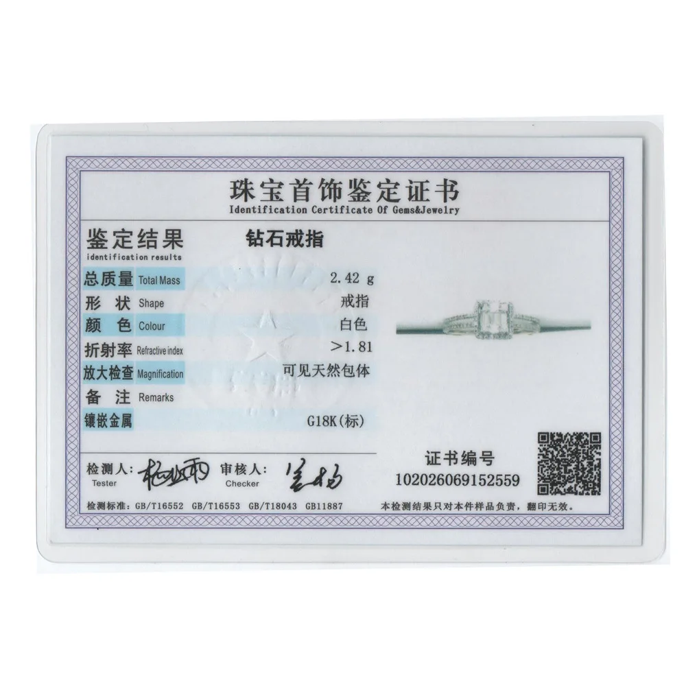 Sun Star Pure Gold Jewelry Ring Real Diamond  Baguette Cut Engagement Ring Wedding Ring for Women