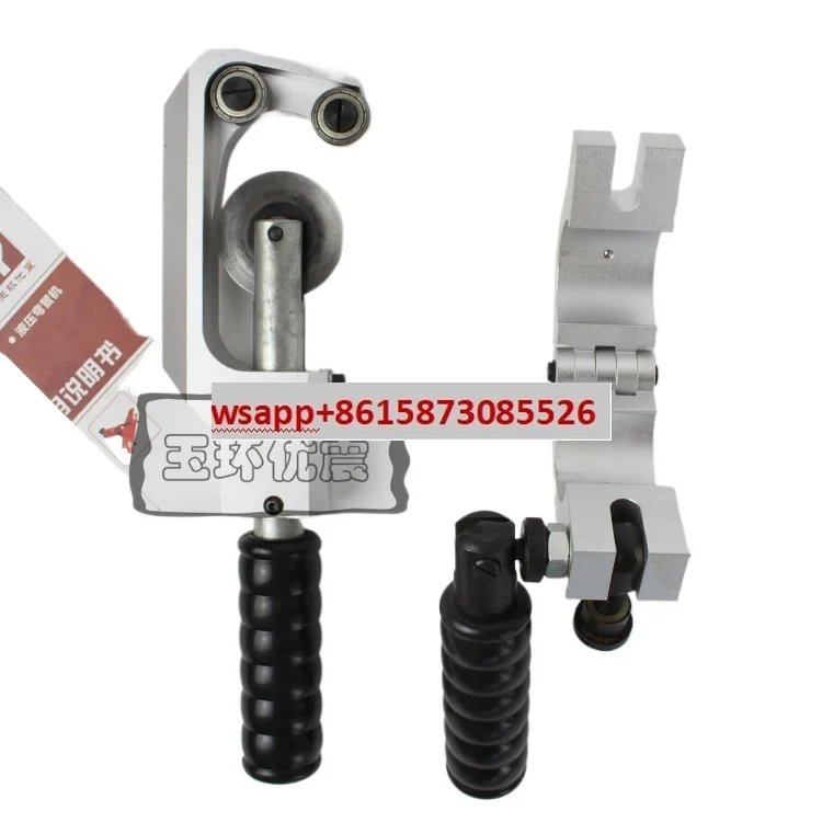 Wire Stripper Alumi…