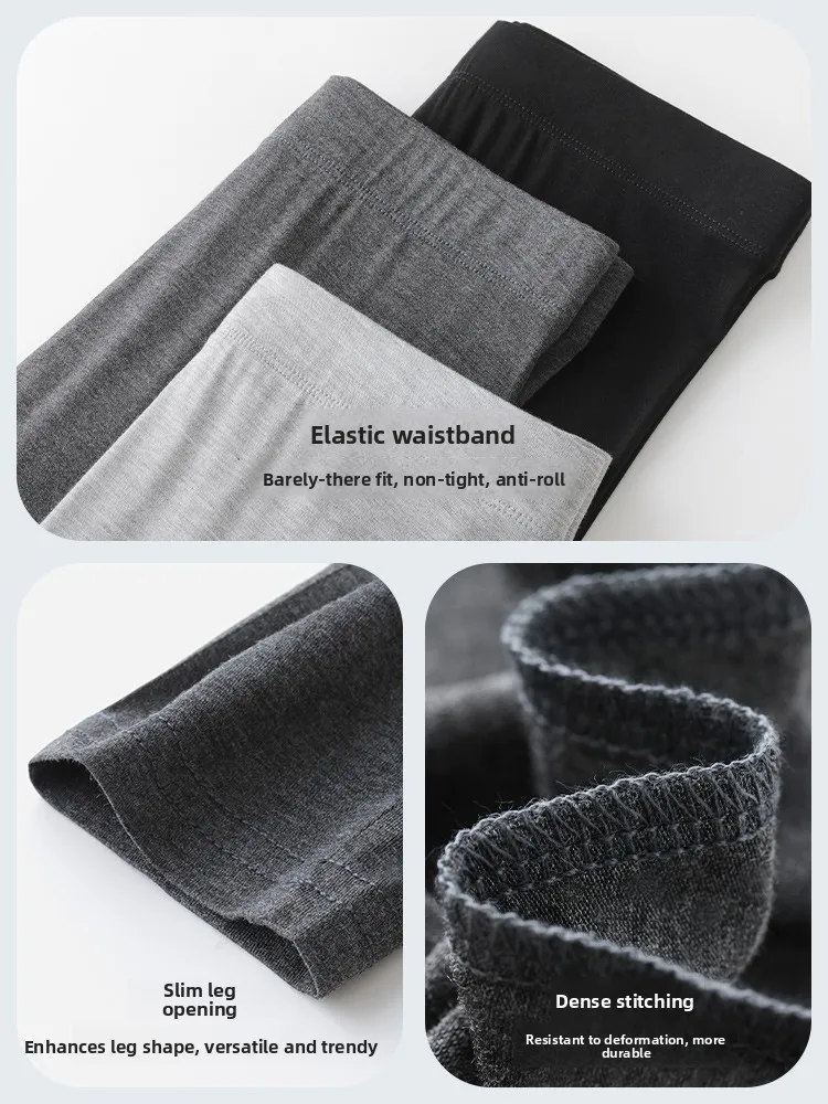 กางเกงโยคะไซส์ใหญ่ เอวสูง ผ้าบาง 9 ส่วน ผ้าโมดอล กางเกงผู้หญิงสำหรับฤดูใบไม้ร่วง กางเกงซับในผู้หญิงสุดหรู สีดำ