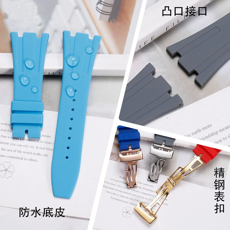 FUYIJIA Fluororubber Watchbands A-udemarsP-iguet ROYAL OAK OFFSHORE 15500 26331 Substitute Strap 26MM Folding Buckle VITON Belt