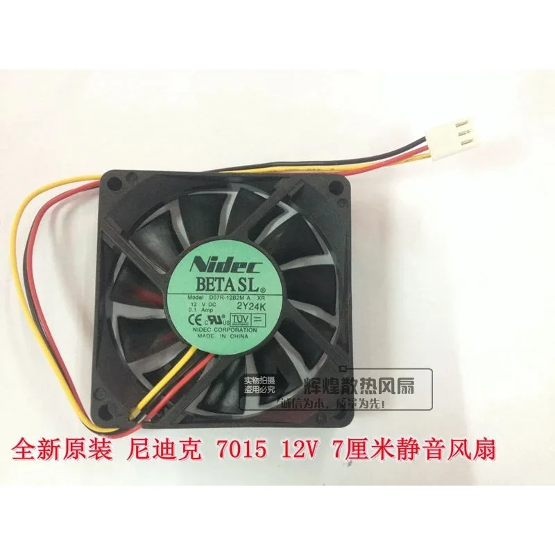 JFG For NIDEC D07R-12B2MA 7015 12V 0.12A 7CM silence CPU cooling fan