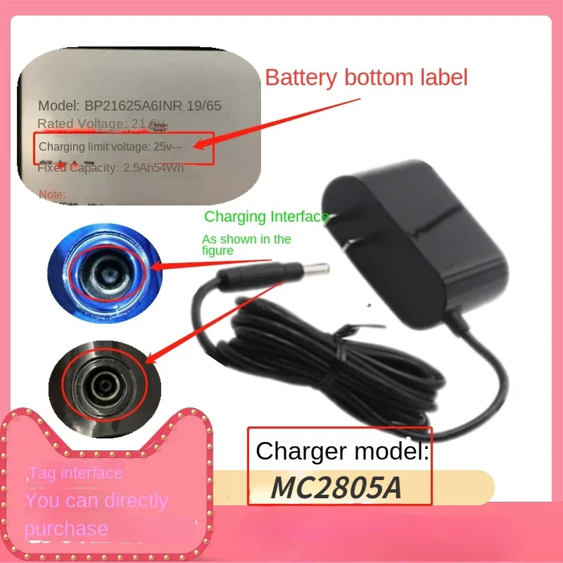 MC2805A EU Power Charger Accessory for Midea Cordless Vacuum Cleaner P3, V1, VH1704, P5, P6