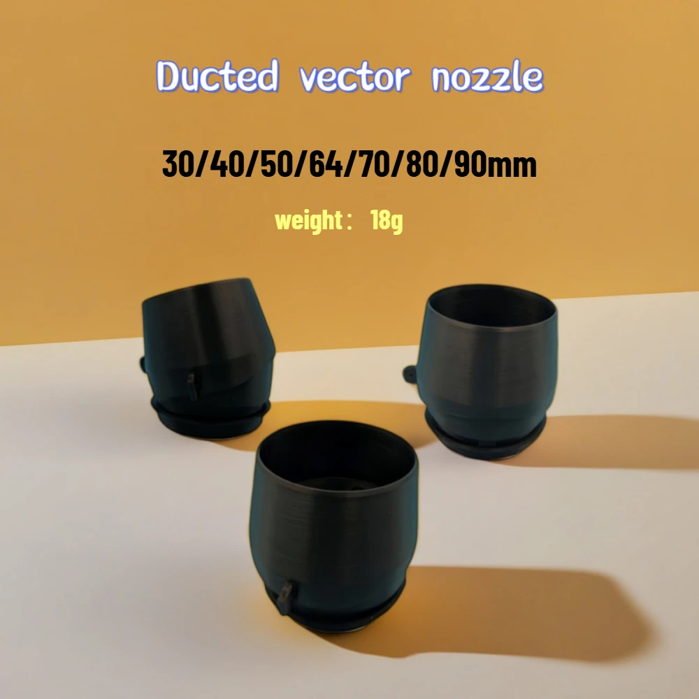 

1pcs RC EDF Jet Vector Nozzle 30/40/50/64/70/90mm Ducted Fan Vector Nozzle for RC Airplane Model