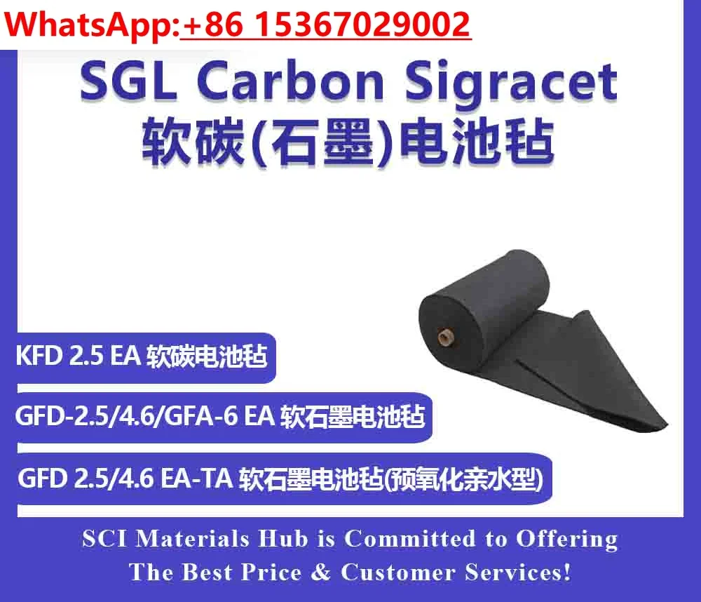 

SGL Carbon Soft Graphite Felt/Carbon Battery Felt