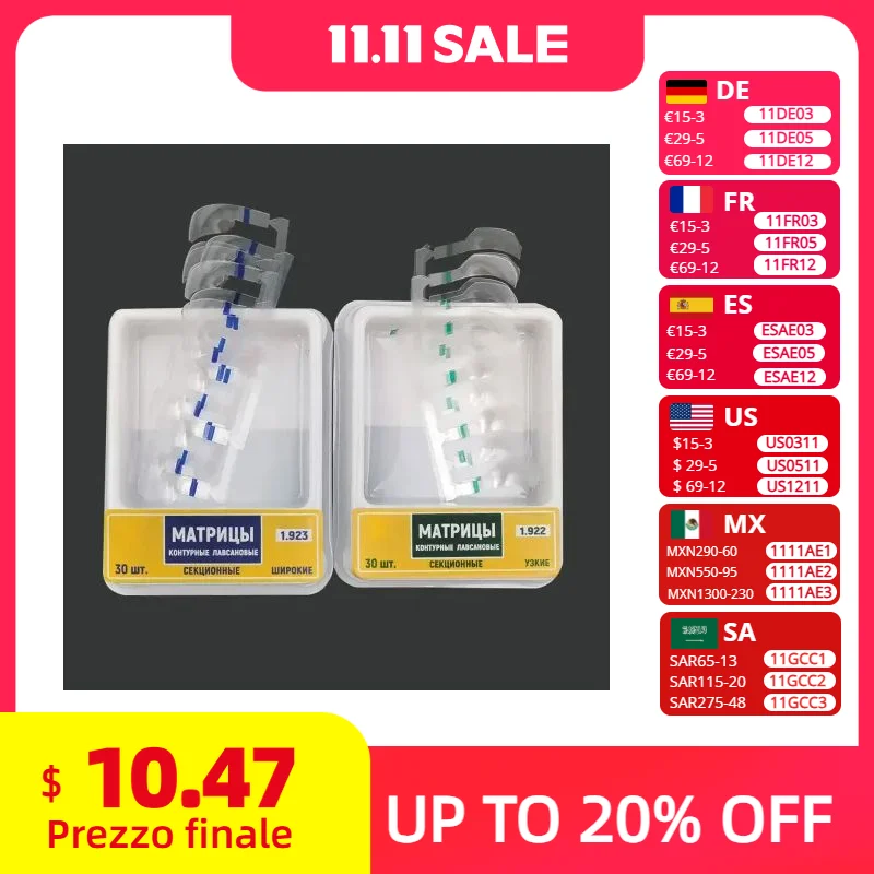 

30pcs/boxDental Transparent Sectional Contoured Matrices Width 7mm Narrow 5mm Matrix Polyester Russian Matrices Dentist Tools