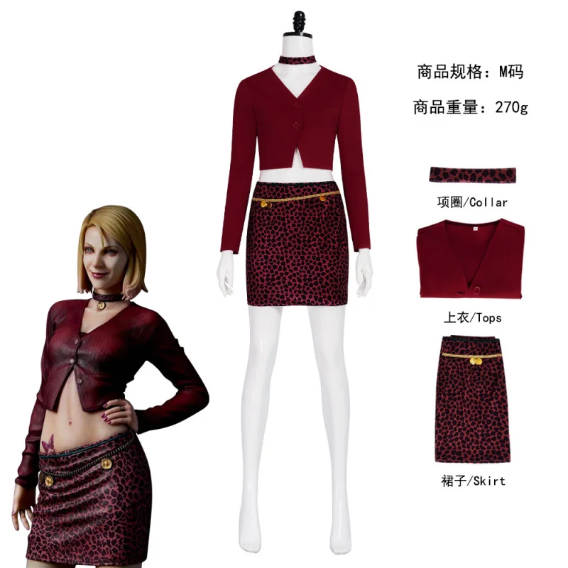 

Women's Halloween Costumes SexySuit Horror Silent Hill Nurse Mary Cos Outfit Maria Cosplay Skirt For Adult Girl Lolita Role Play