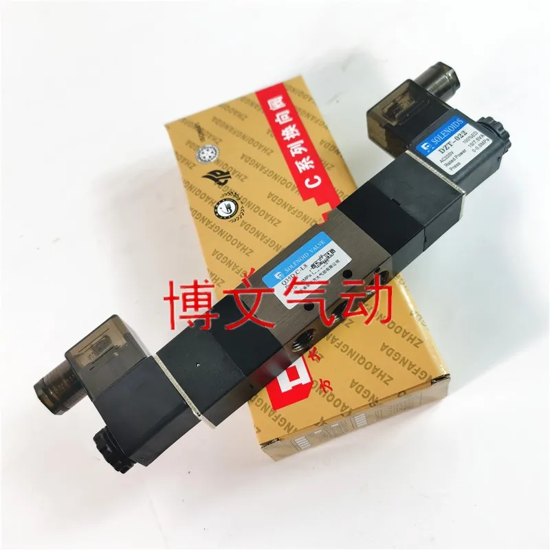 

Fangda solenoid valve Q35D2C-L8 AC220V DC24V three-position five-way middle seal