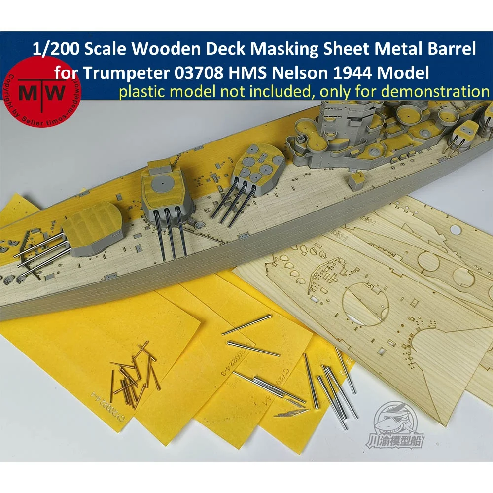 1/200 Scale Wooden Deck Masking Sheet Metal Barrel Upgrade Set for Trumpeter 03708 HMS Nelson 1944 Model Kit CY20022