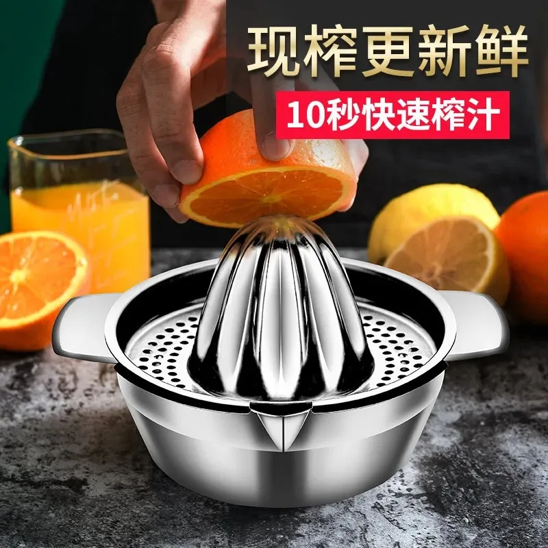 Customize2026316 Stainless Steel Lemon Press Household Small Creative Juicer Portable Manual Juicer Orange Press
