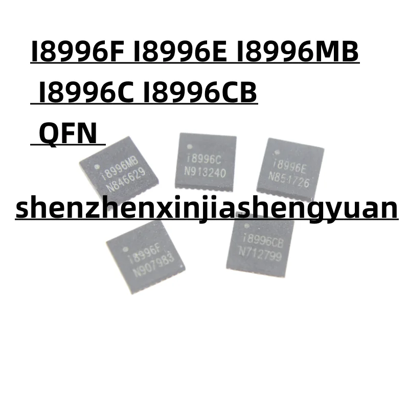 1ชิ้น/ล็อตใหม่ origina I8996F I8996E I8996C I8996MB I8996CB QFN