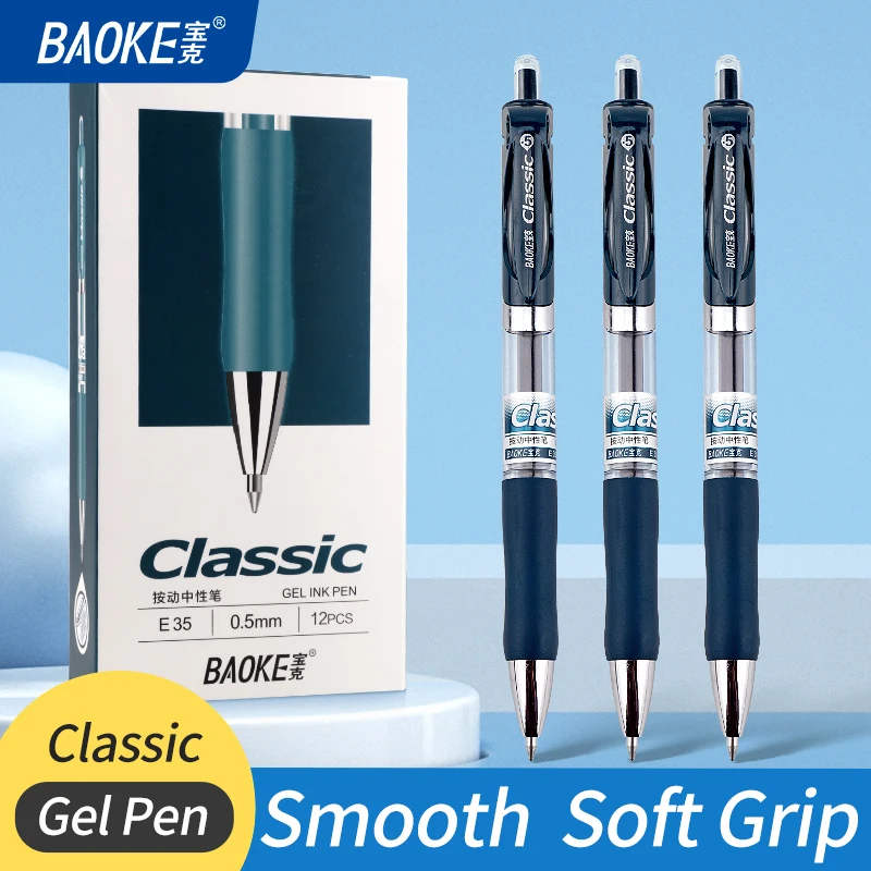 BAOKE E35 0.5mm Classic Retractable Gel Pen 12pcs