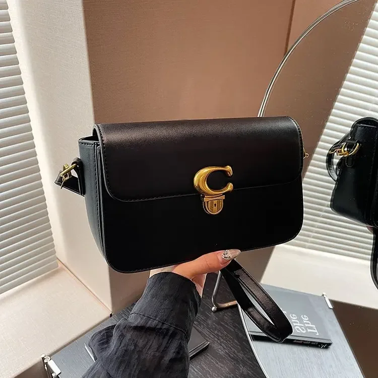 2025 Fashion Luxury Women's Leather Shoulder Crossbody Bag - the perfect birthday/party gift with chic accessories