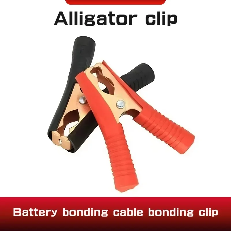 A set Hot Copper-Plated All-Inclusive Black And Red Spring Car Crocodile Clamps 100A Small Cable Battery Alligator Clips