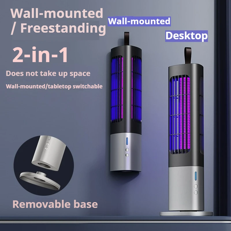 2 in 1 Electric Mosquito Killer Lamp with Night Light, Switch Freely Between Wall-Mounted and Floor-Standing, Long Battery Life