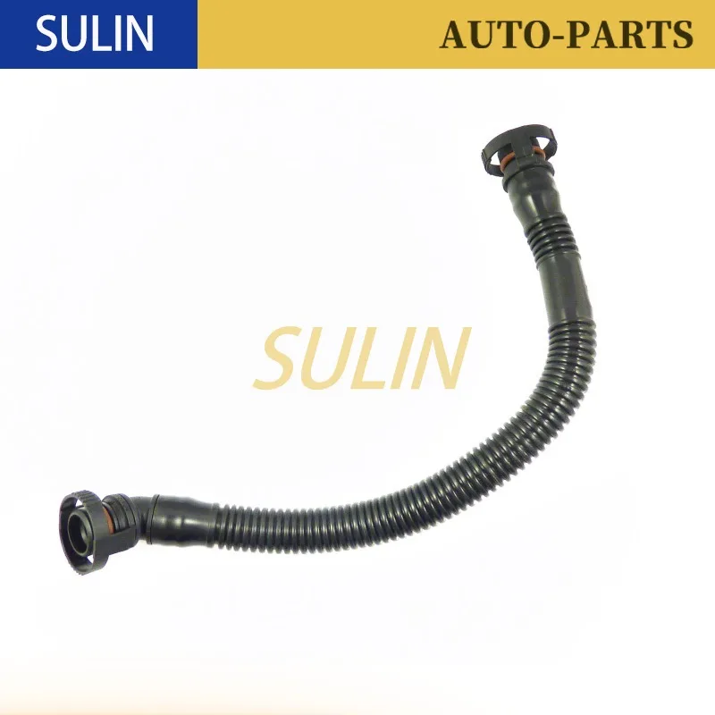 11157503523 Crankca… - image