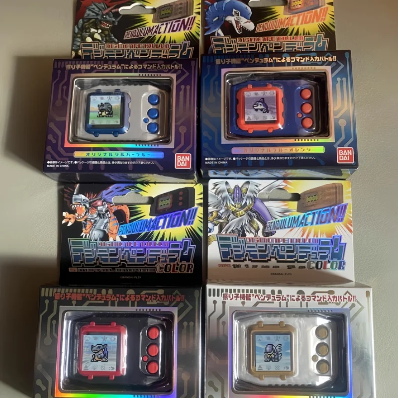 New Bandai Pb Limited Digimon Pendulum Smetrl Emplre Color Super Dragon Tyrannosaurus Machine Color Screen 25th Anniversary Gift