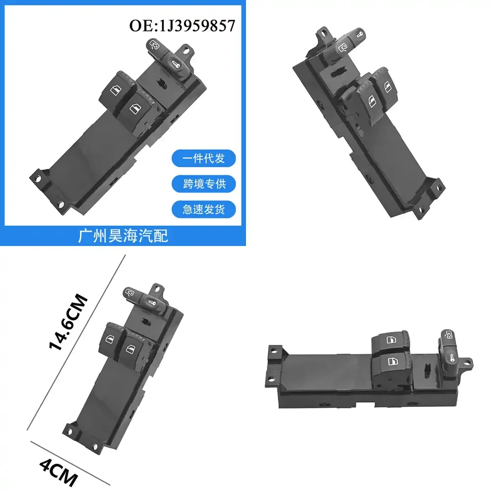 

Блок управления стеклоподъемником для VW Golf 1999-2006, переключатель управления стеклоподъемником двери автомобиля, переключатель регулятора электрического стеклоподъемника