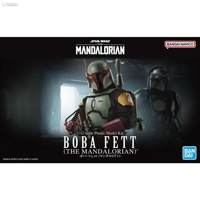 BANDAI Echte STAR WARS-serie Bandai Star Wars geassembleerd karakterserie 1/12 Boba Fett (Mandalorian) plastic montagemodel