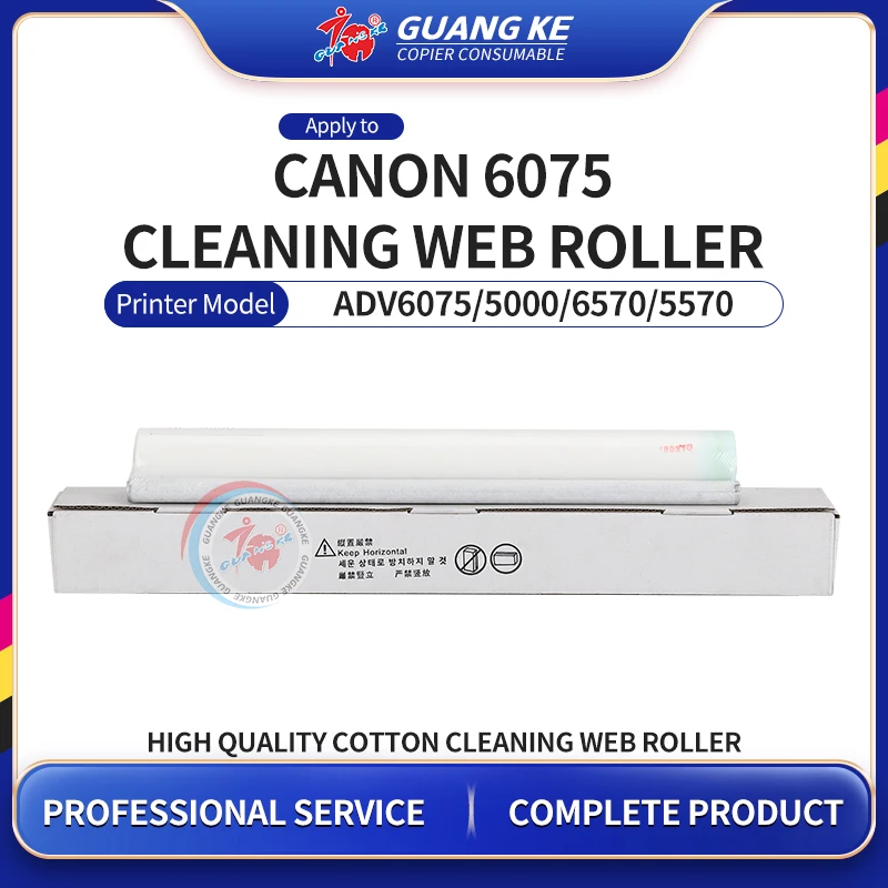 15Meters Fuser Cleaning Web Oil Roller For Canon ADV6075 ADV 6075 6065 6055 6275 6265 6255 5000 6000 6570 5570 Cleaning Assembly