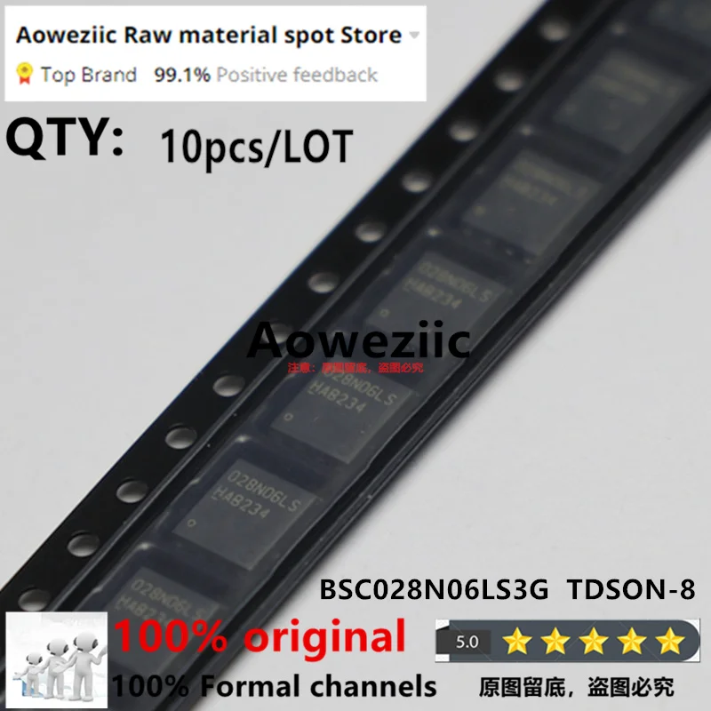 Aoweziic 2023+ 100% New Imported Original  BSC028N06LS3G  BSC028N06LS3 G  028N06LS  TDSON-8   MOS FET 60V 23A