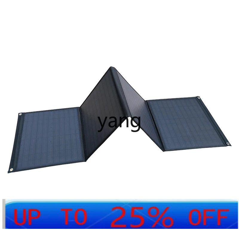 CX folding solar charging panel portable 60W-400w outdoor mobile photovoltaic