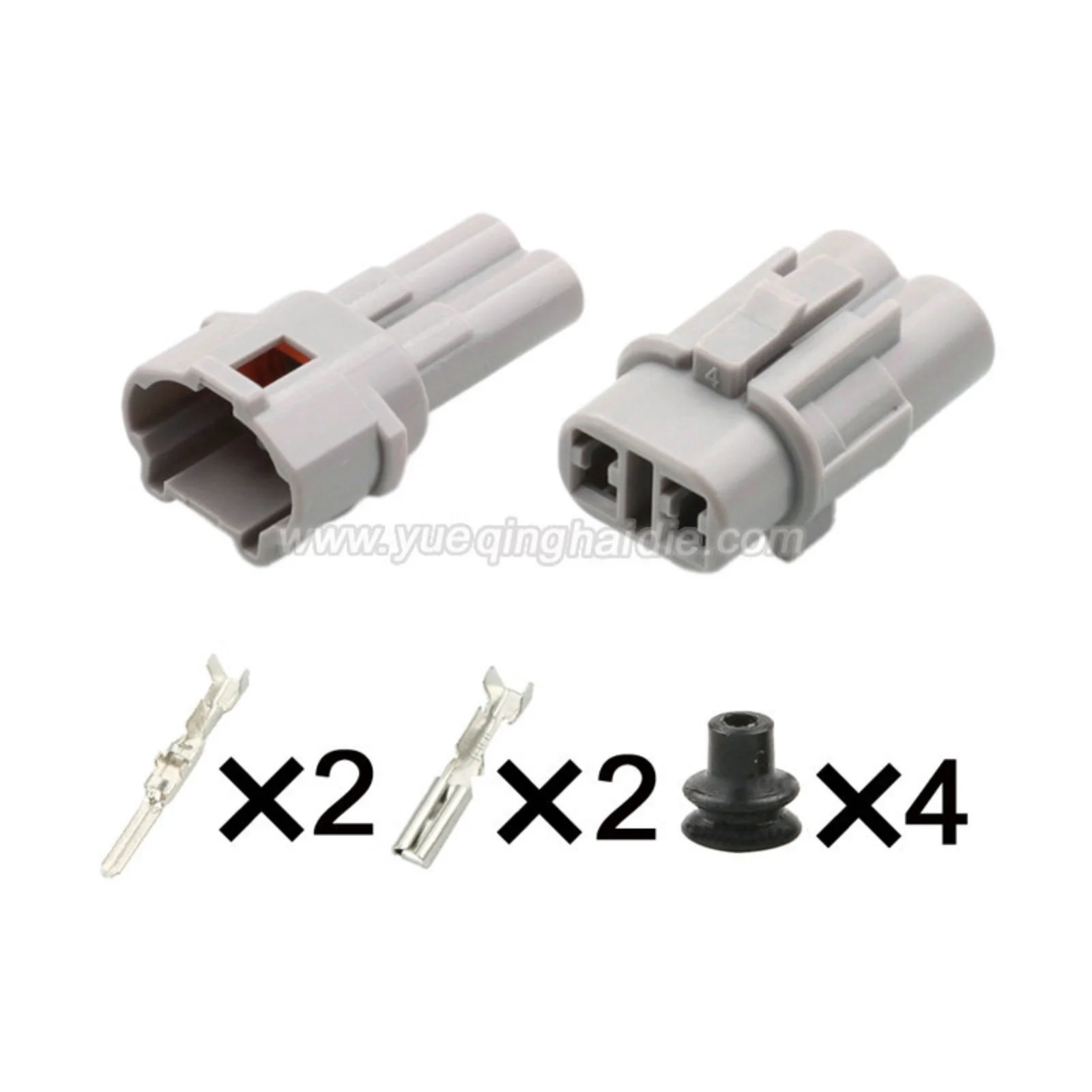 

2 PIN Waterproof 2mm Series Male Female Connectors Wire Connector Plastic Plug Housing For Honda 6187-2311 6180-2321
