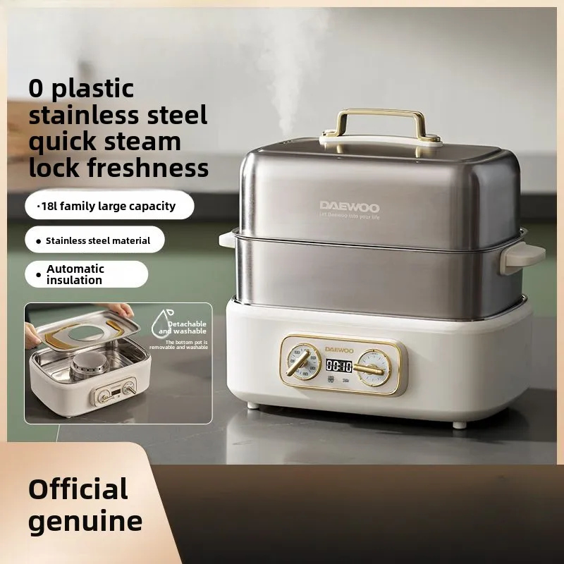 Electric steamer multi-functional heat insulation household stainless steel multi-layer large capacity quick steaming