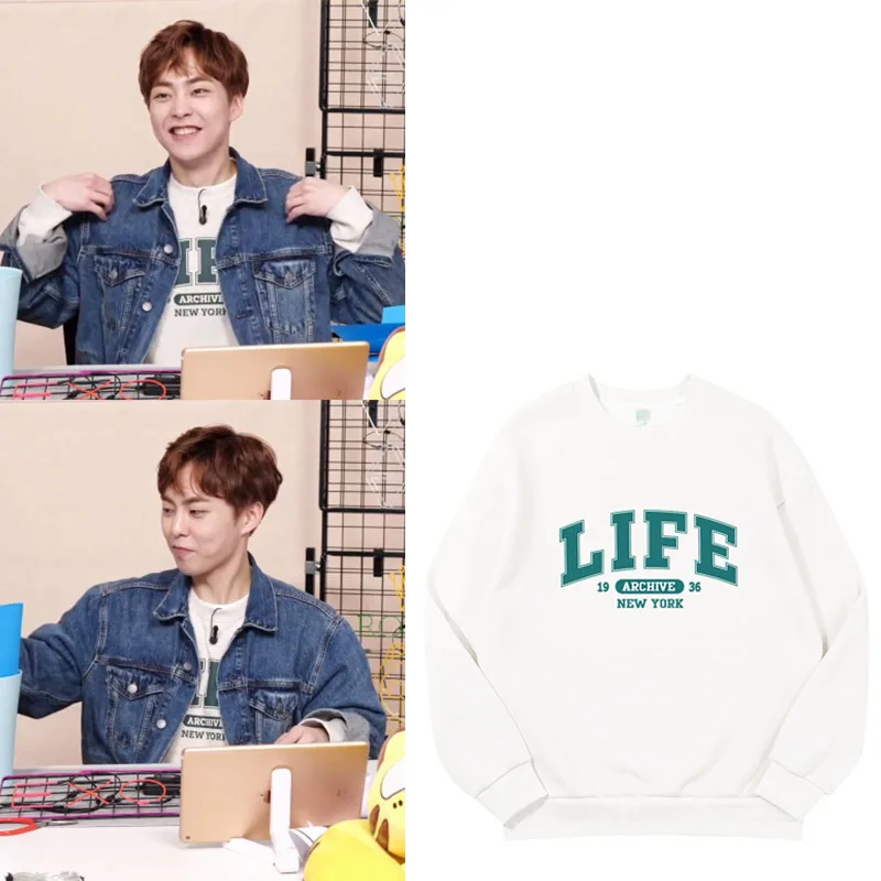 

EXO Kyuhyun Letter Print Fce Lined Long Sve круглый свитшот ex Осень-зима модная уличная одежда