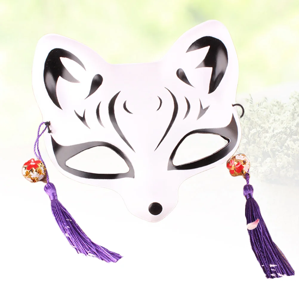 1PC Stylish Cosplay Ball Party Cat Mask Funny Photography Tools Masquerade Costume Cat Face Mask - Little 1 (Random Bells Color)