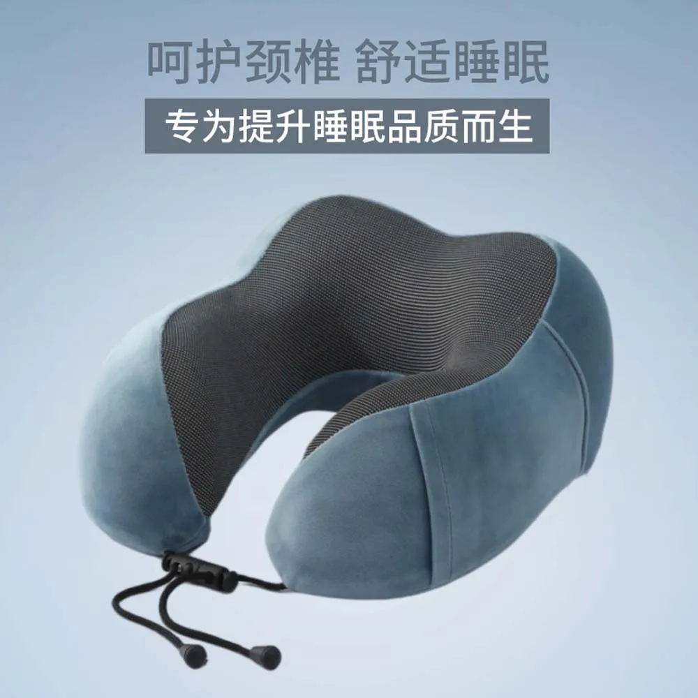 1PC U Shaped Memory Foam Neck Pillows Soft Travel Pillow Massage Neck Pillow Sleeping Airplane Pillow Cervical Healthcare