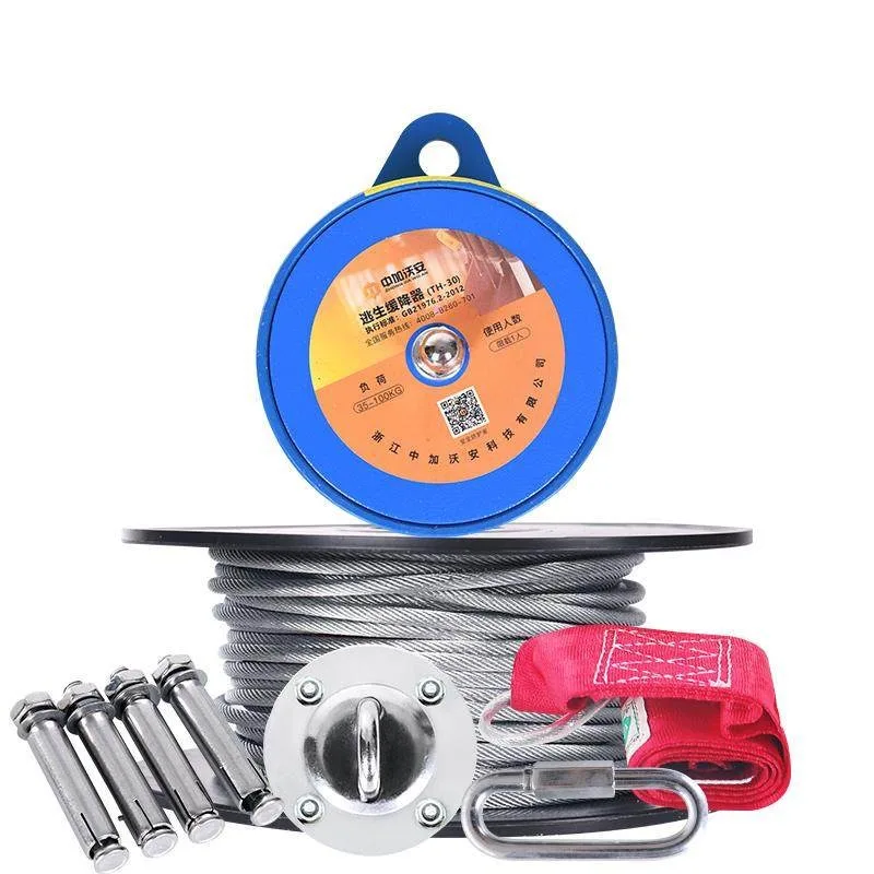 Fire Escape Descender For High Rise Building Home Use Reciprocating Type With Steel Core Safety Rope