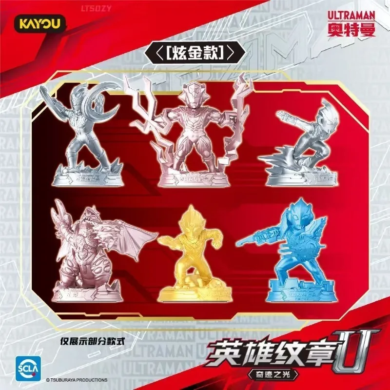 KAYOU Genuino Ultraman Hero Emblem Series Doll Seal Collezione Card Noa Flash Card Anime Periferica Collezione di carte regalo