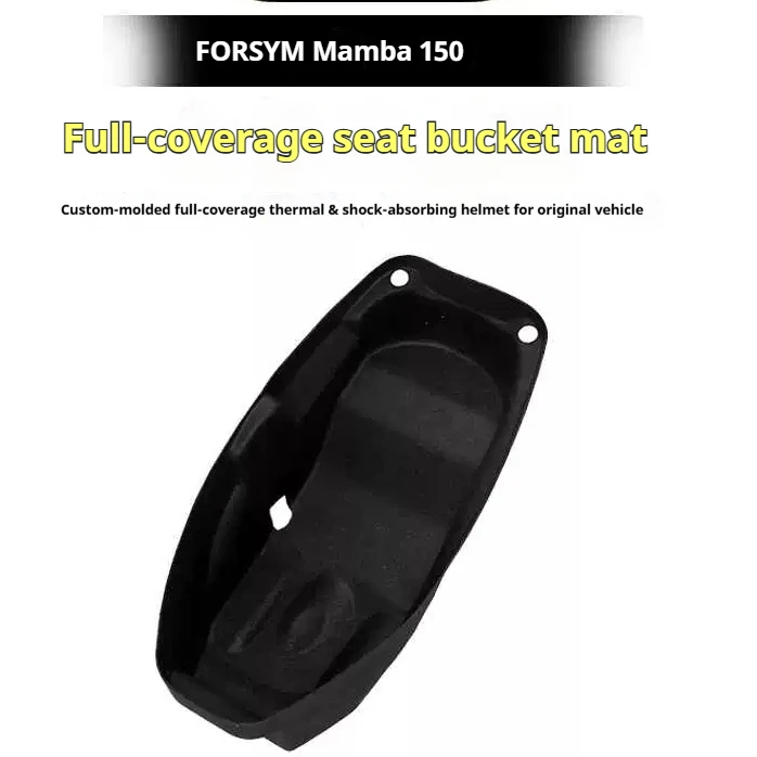 3D Anti-scratch Silent Seat Storage Box Liner Non-destructive Mod Accessories For SYM MMBCU Scooter Accesorios moto