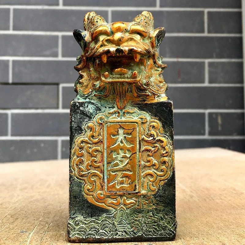 

Ancient Gilded Bronze Dragon-Head Seal Jade Seal Desktop Ornament Decorative Piece