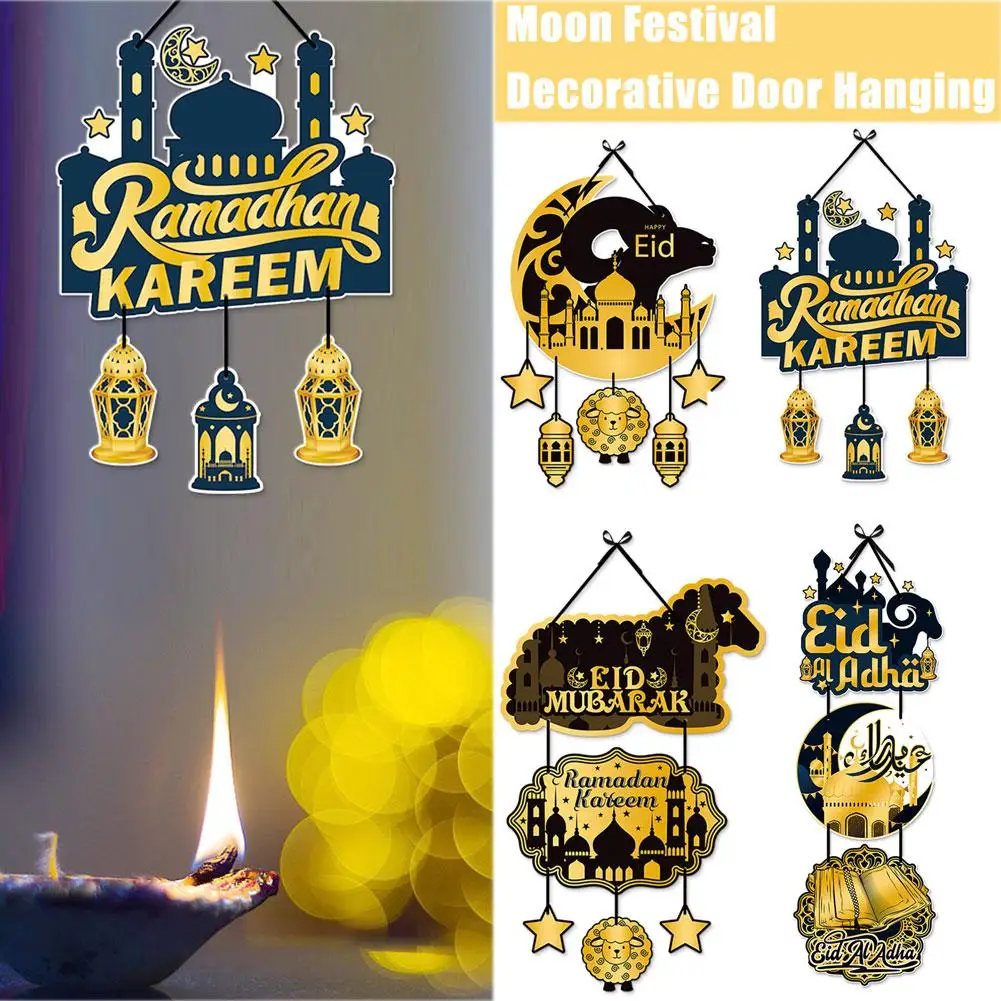 Ramadan Hanging Pendant Moon Festival Decorative Eid Supplies Decor Mubarak Home Party Accessories Door Hanging L9v1