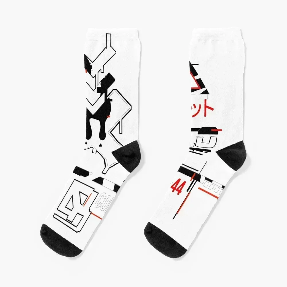 

VR.2 // Techwear Socks man Stockings compression funny gift Woman Socks Men's