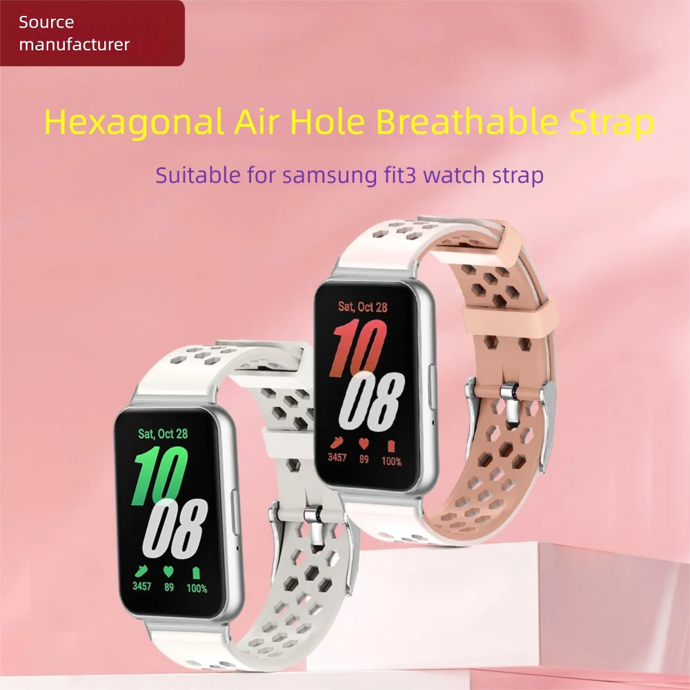 18mm Breathable Strap For Samsung Galaxy Fit 3 Bracelet Air Holes Sweatproof Silicone Quick Release Smart Watch Band Accessories