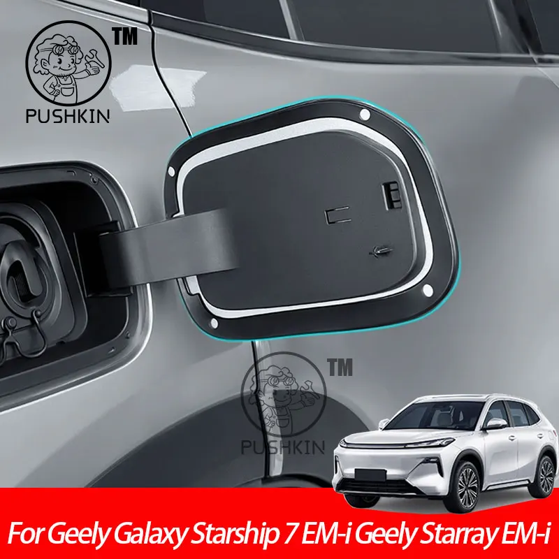 

For Geely Galaxy Starship 7 EM-i Geely Starray EM-i waterproof