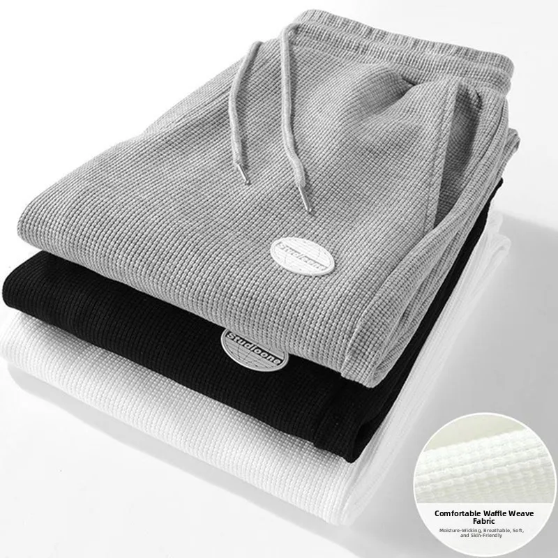 

Men's Summer Thin Casual Loose Elastic Waist Sports Pants Youth ular Pure Color Joggers Comfortable Breathable Sweatpants