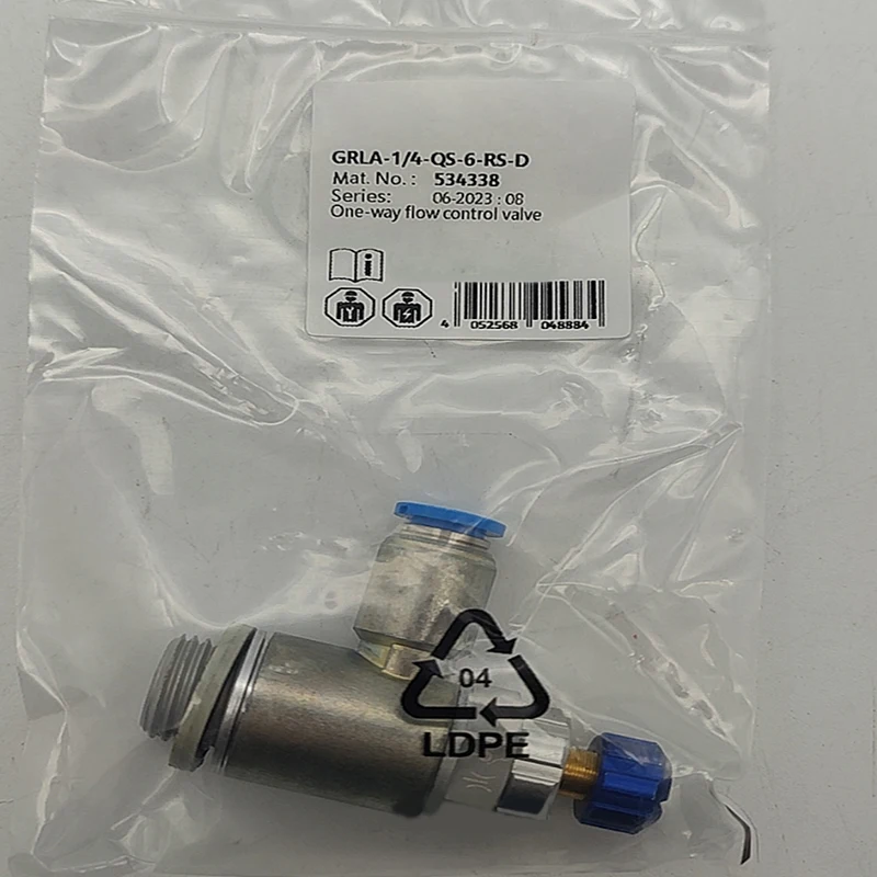 Control Valve GRLA-… - image