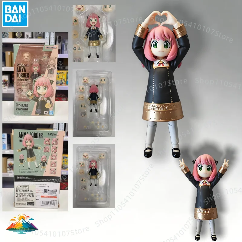 

【IN STOCK】Original Bandai SHF Spy×Family Anya Forger Eden Academy Uniform Figure