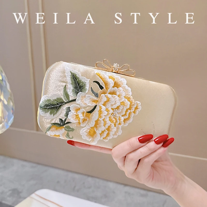 

Golden Floral Handbag Qipao Handbag Small Square Embroidered Bag Banquet Wedding Bag Clutch Purses For Women Evening