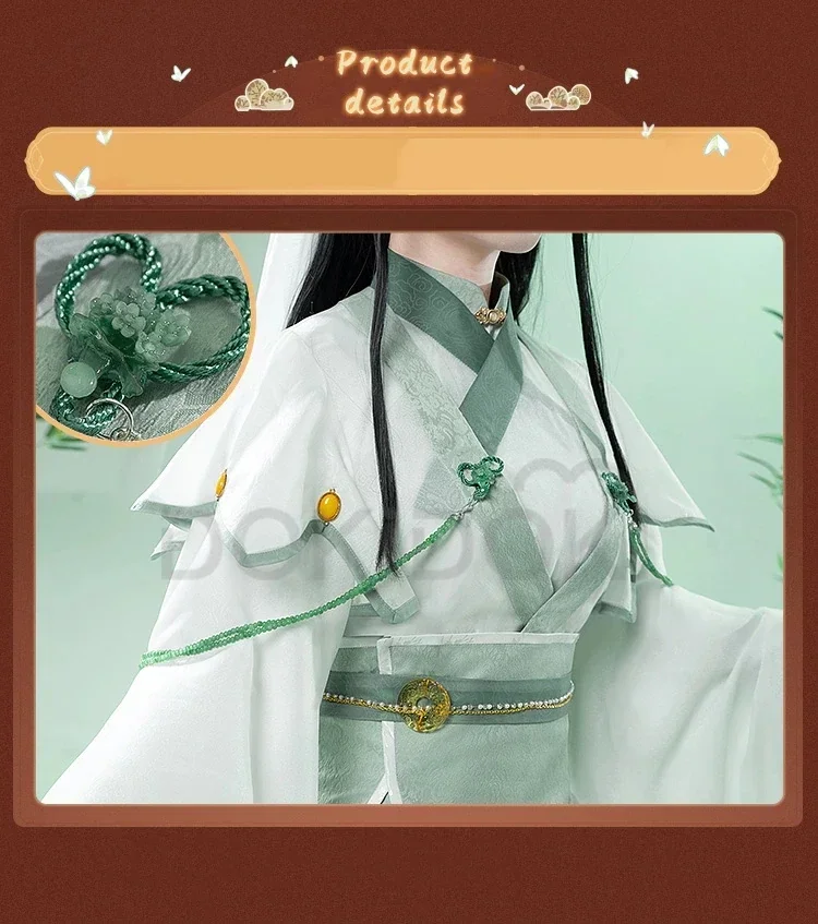 Shi Qingxuan Cosplay Costume Anime Tian Guan Ci Fu Cosplay Women Ver Halloween Shiqingxuan Costume