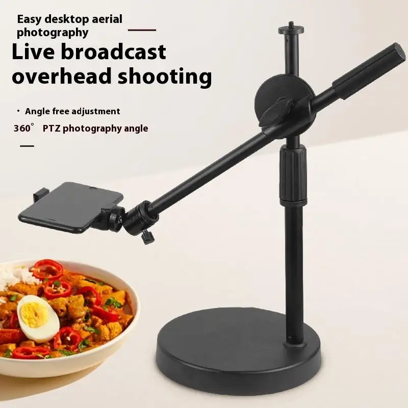Tabletop Overhead Tripod Stand With Ring Light Mobile Phone Holder And Boom Arm For Nail Art Photography Table Shooting Tripods
