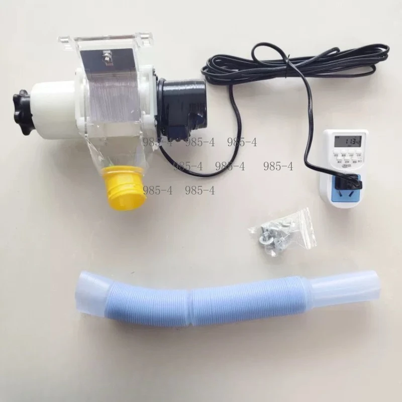 

Remote Feeding Device, Solar Automatic Timed Feeder for Chicken Duck Pigeon